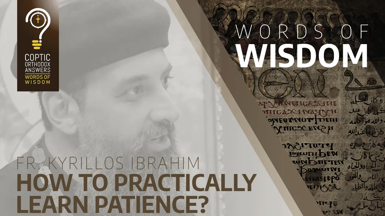 How to practically learn patience?