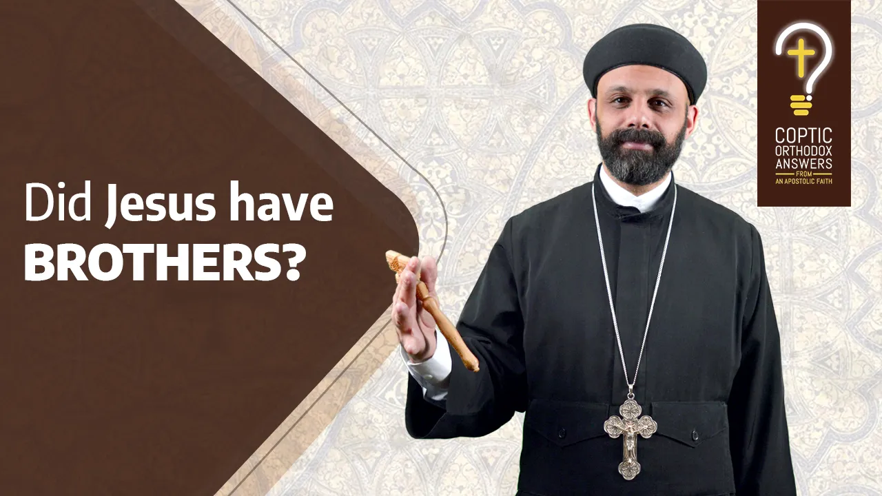 Did Jesus have brothers?